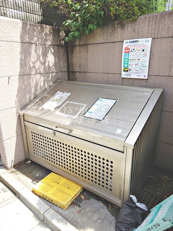 スカイヒル荻窪 その他6