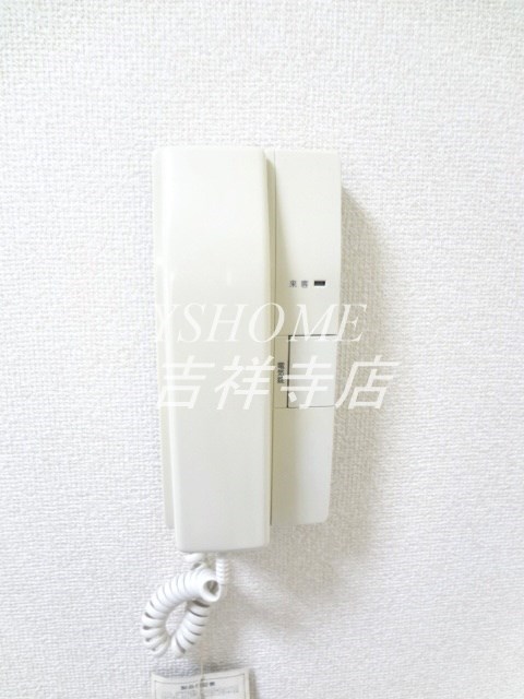 スカイヒル荻窪 その他11