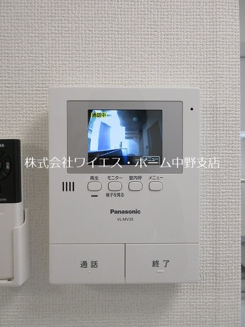 ファインズコート北新宿 その他1