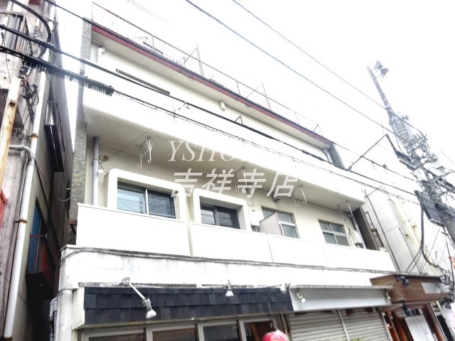 吉祥寺ビル 外観