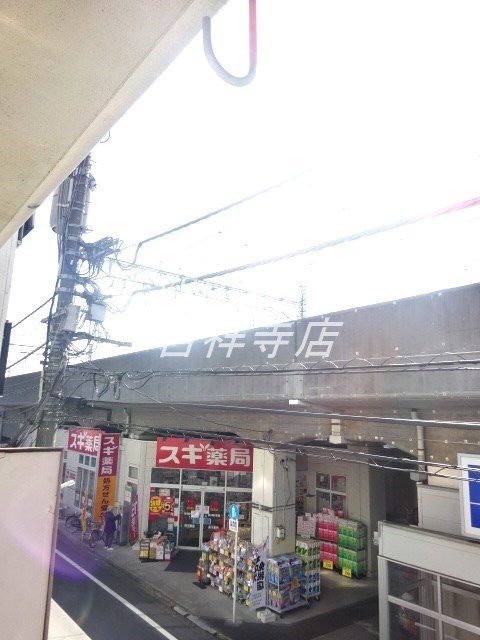 吉祥寺ビル その他9