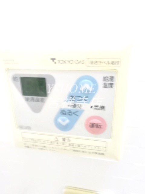 吉祥寺ビル その他12