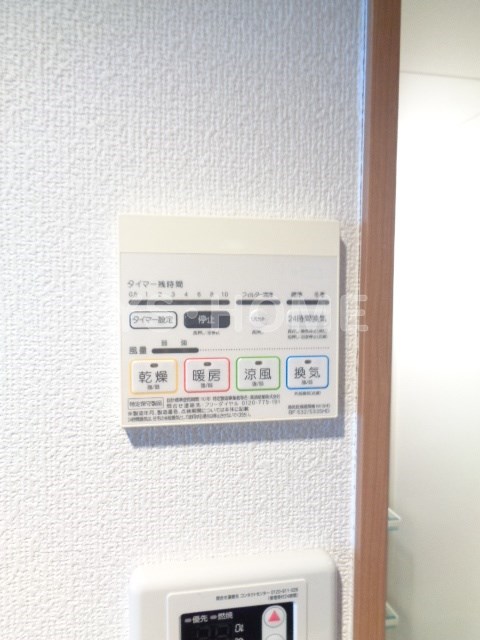 ペアパレス井草  その他5