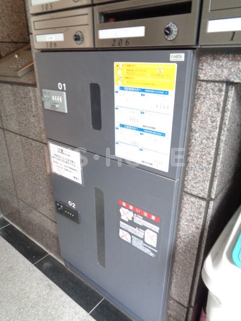 ペアパレス井草  その他15