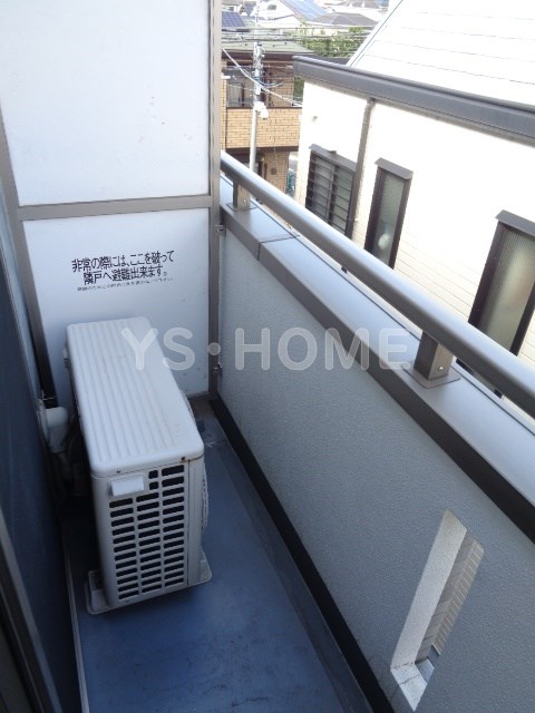 ペアパレス井草  ベランダ