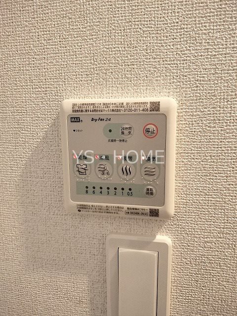 フェリシオフリーデ その他17