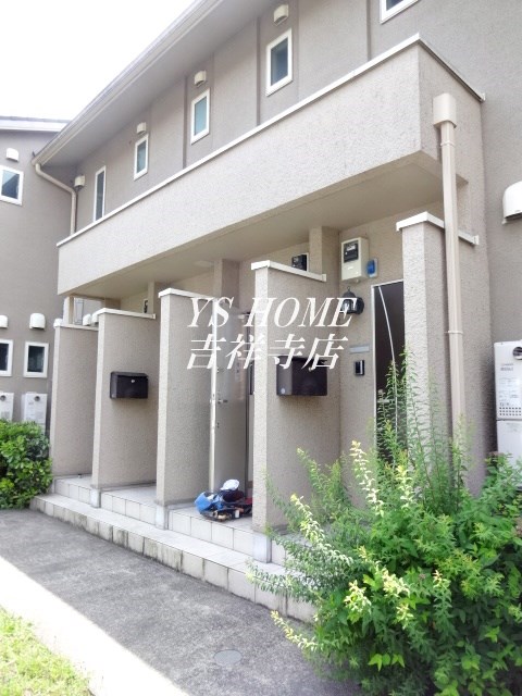 サニータウン武蔵野E棟  その他1