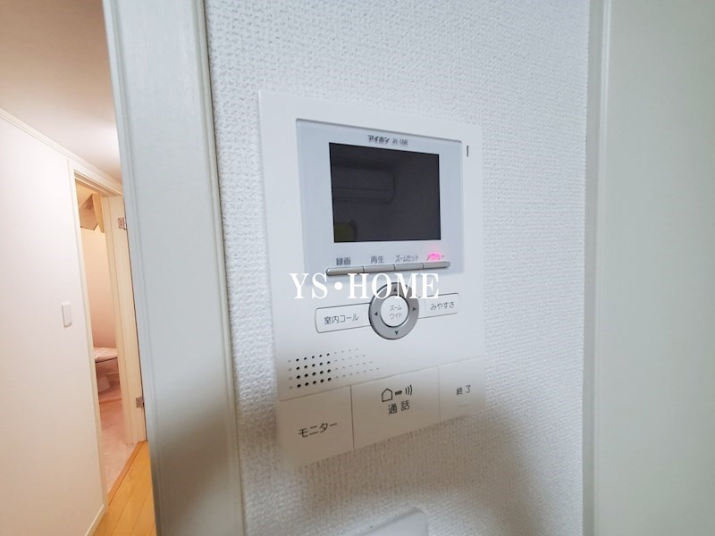 サニータウン武蔵野E棟  その他2