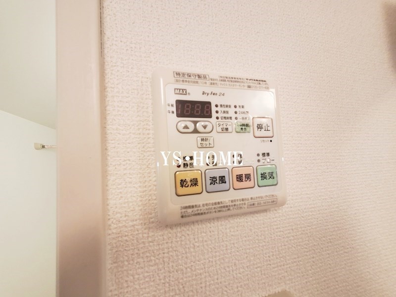 サニータウン武蔵野E棟  その他8