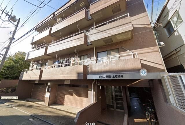 メゾン東洋上石神井 その他4