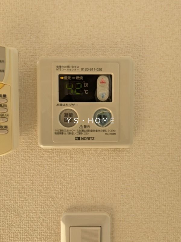 パンテール西荻 その他7