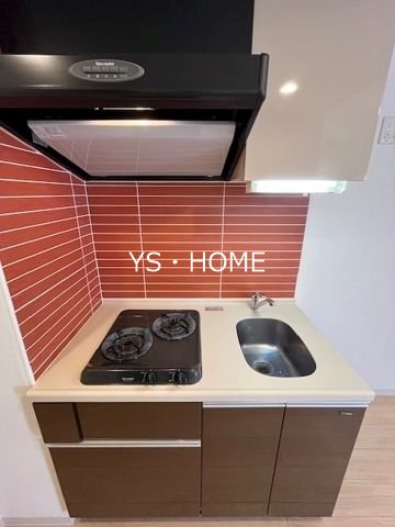 レジディア中落合A棟 キッチン