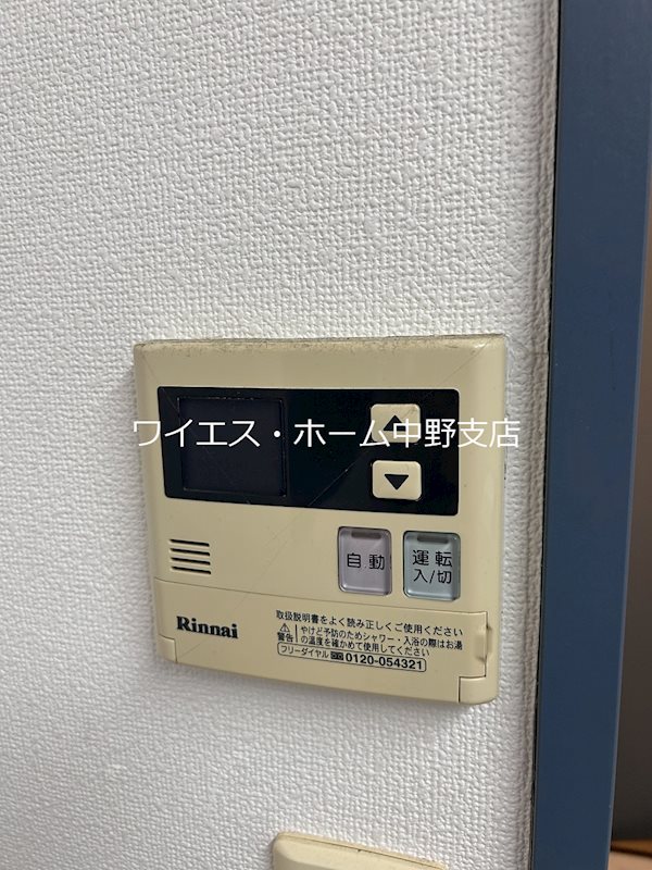 CASA　TSUCHIYA その他18