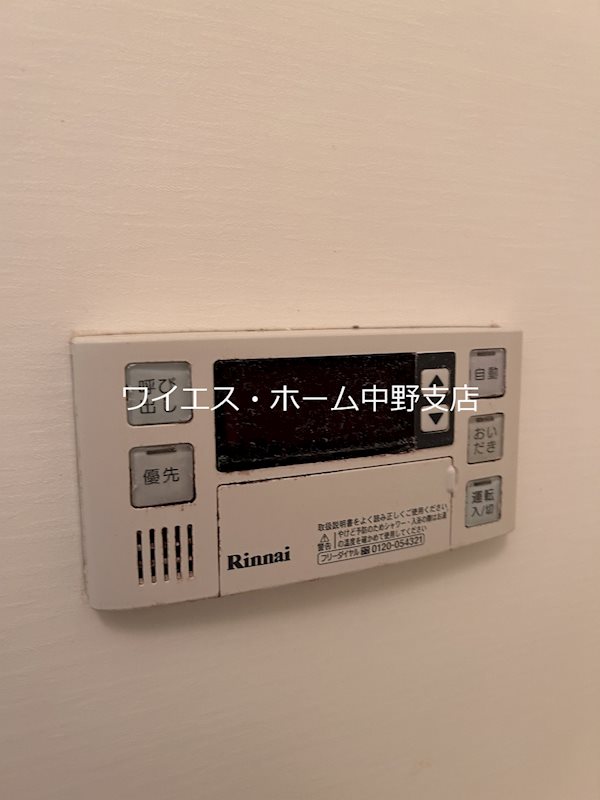 CASA　TSUCHIYA その他20