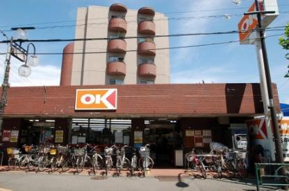 CASA　TSUCHIYA 周辺画像8