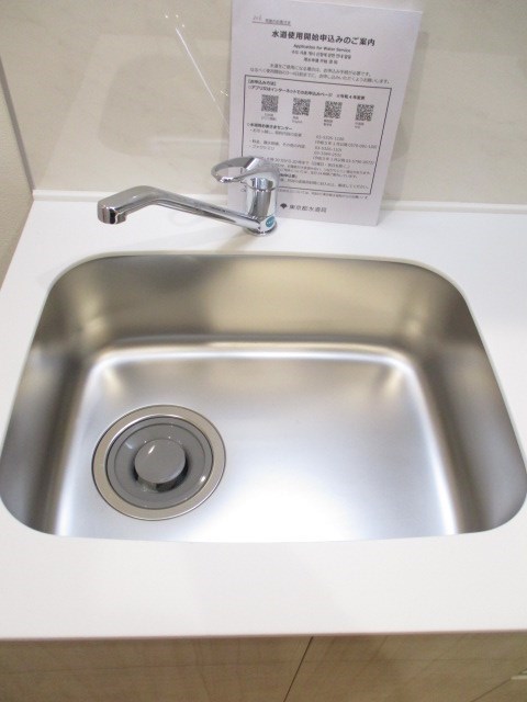 My style vintage中野富士見町 その他7