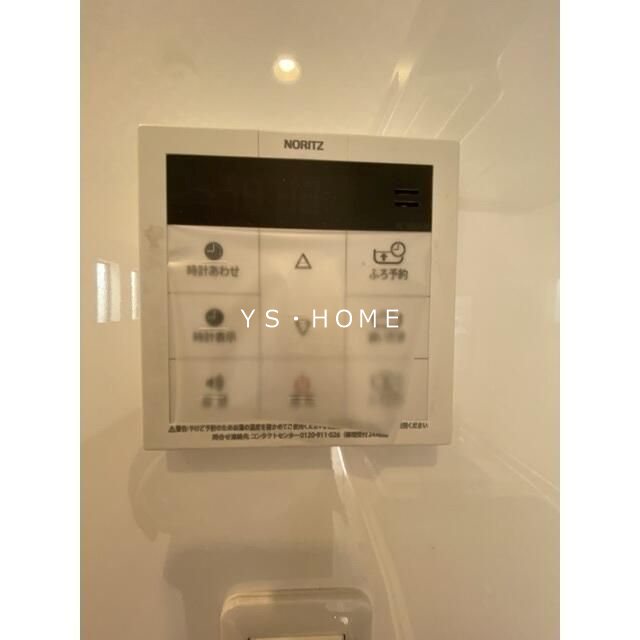 ベルデュール久我山 その他7