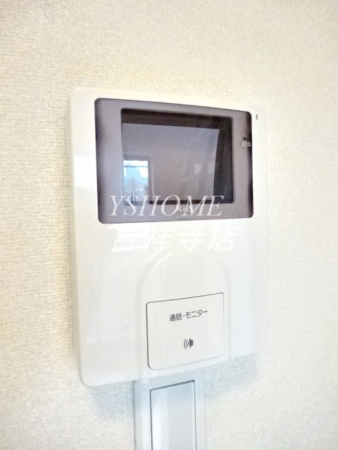 カルム吉祥寺  その他2