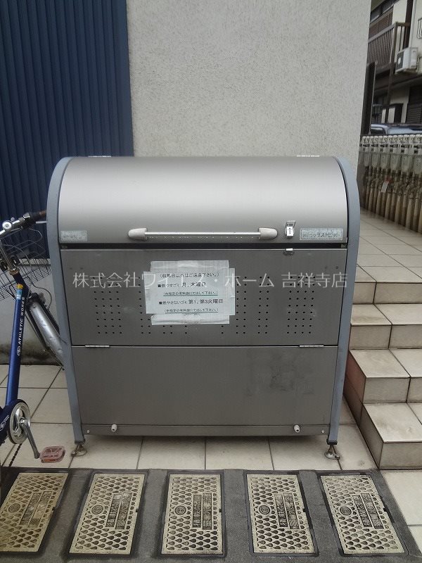 カルム吉祥寺  その他7