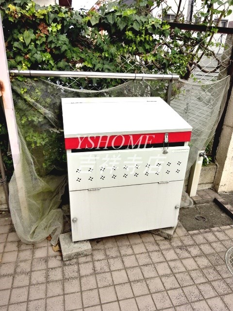 ジョージタウン その他1