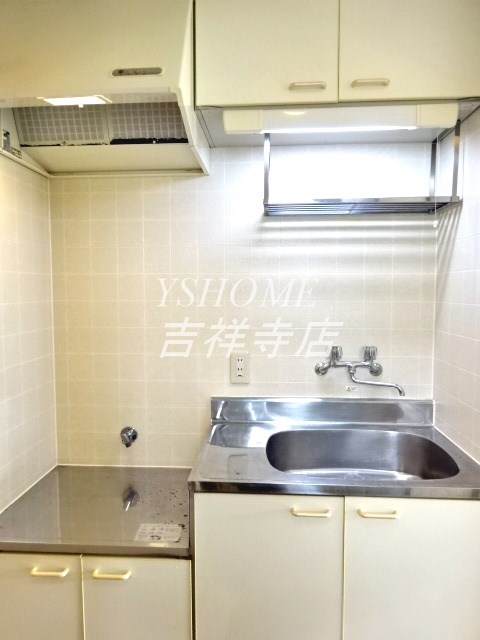 ジョージタウン キッチン