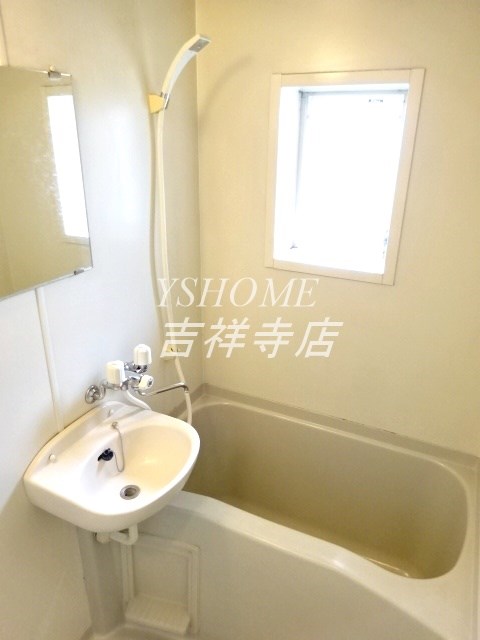 ジョージタウン 風呂画像