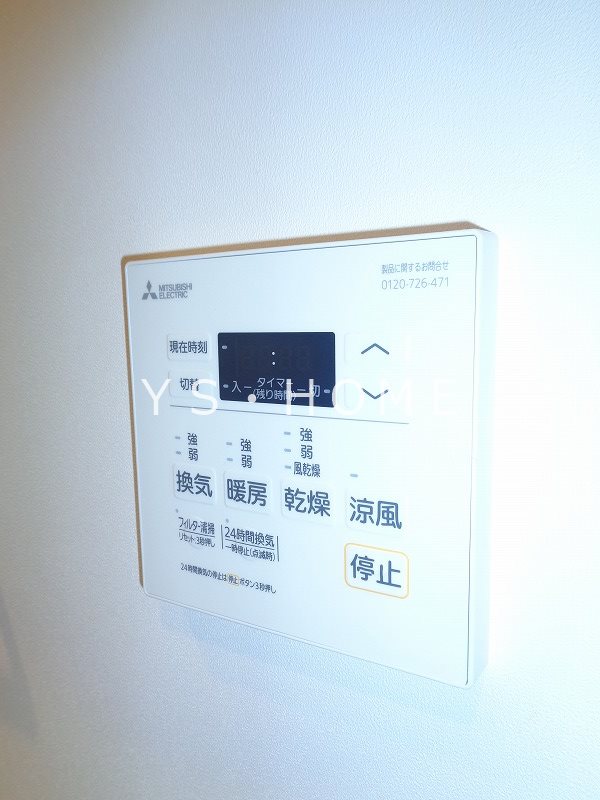 FARE西荻窪 その他3