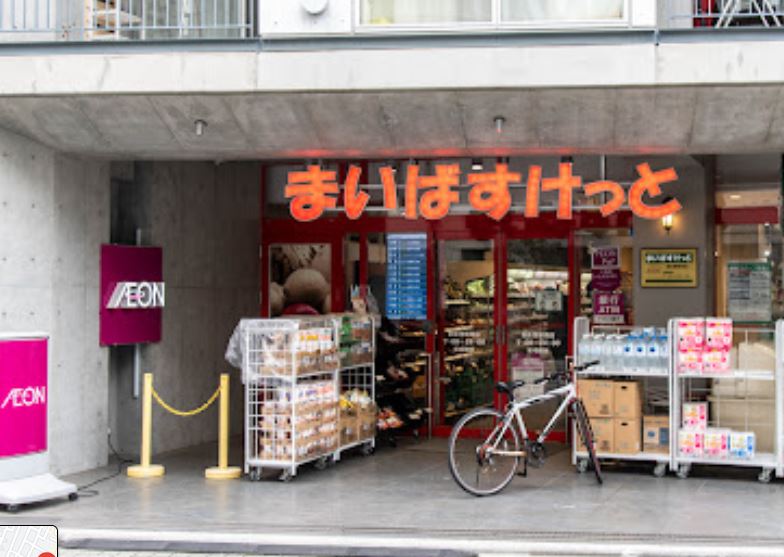 FARE西荻窪 周辺画像4