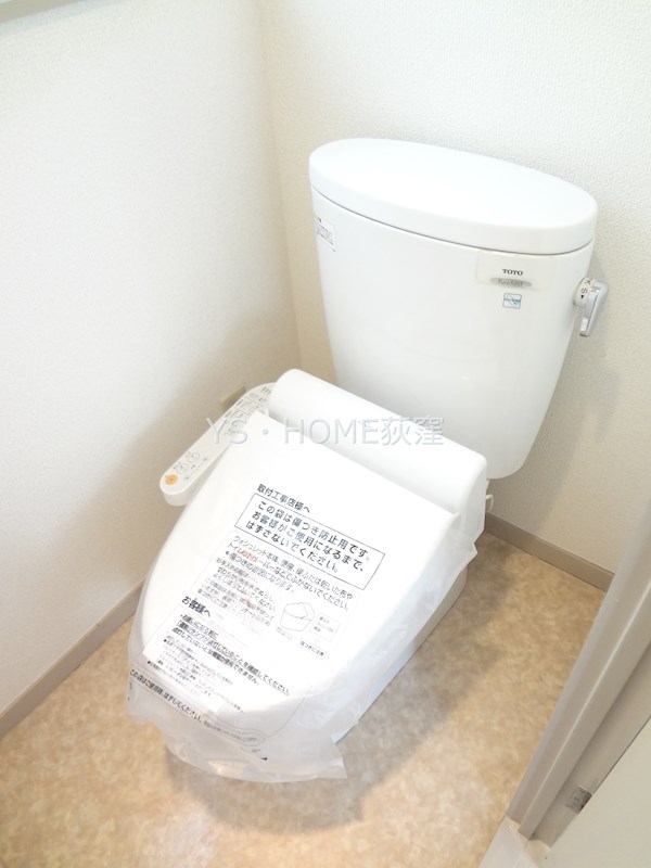 シティエイト その他1