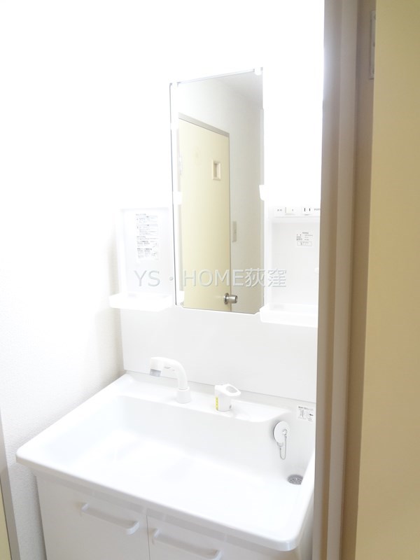 シティエイト その他2