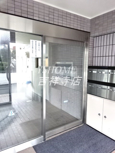 アイマンション  その他1