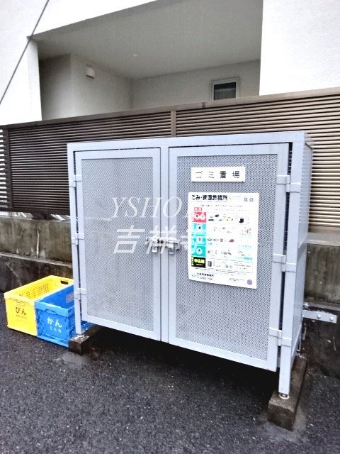 アイマンション  その他2