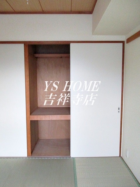 アイマンション  その他3