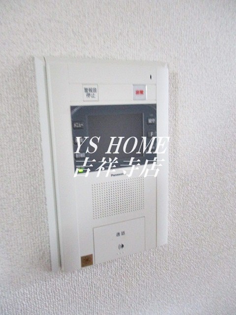 アイマンション  その他5