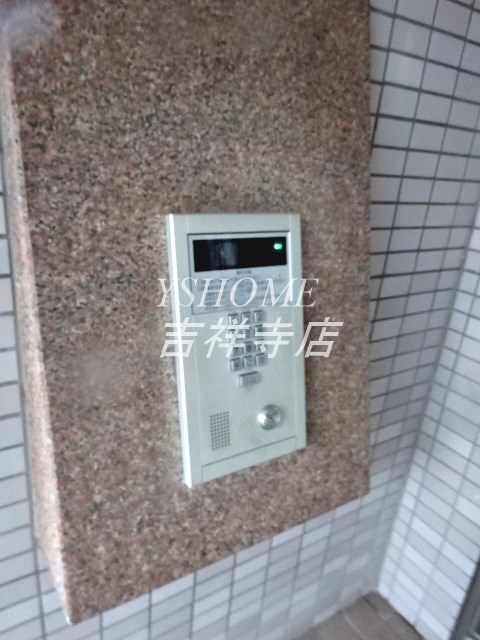 アイマンション  その他6