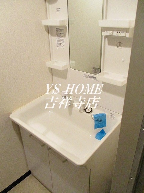 アイマンション  その他8