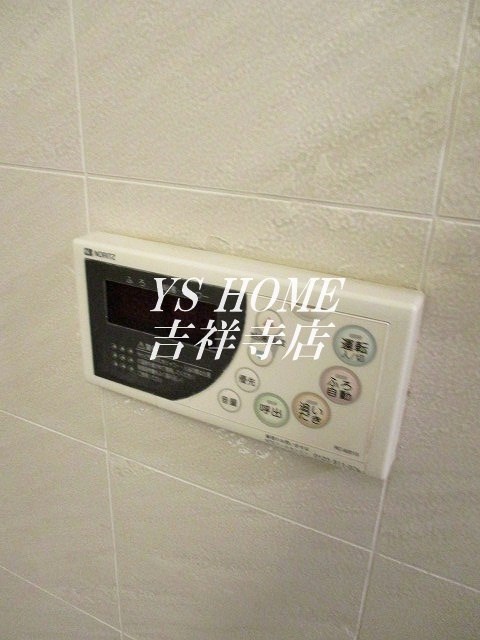 アイマンション  その他9