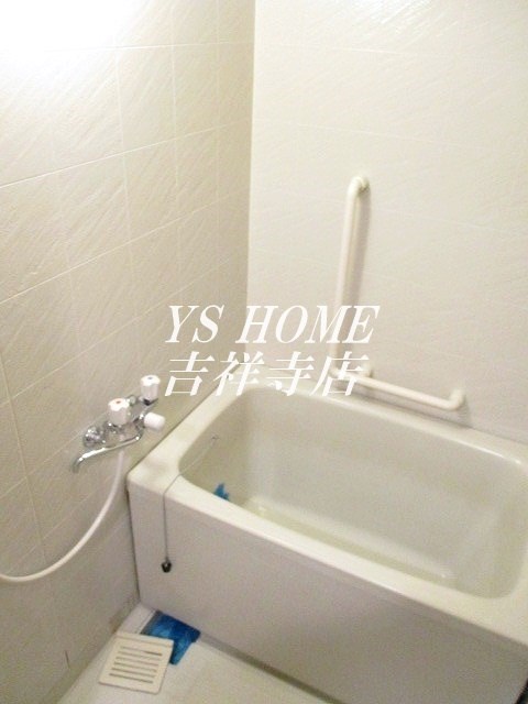 アイマンション  その他10