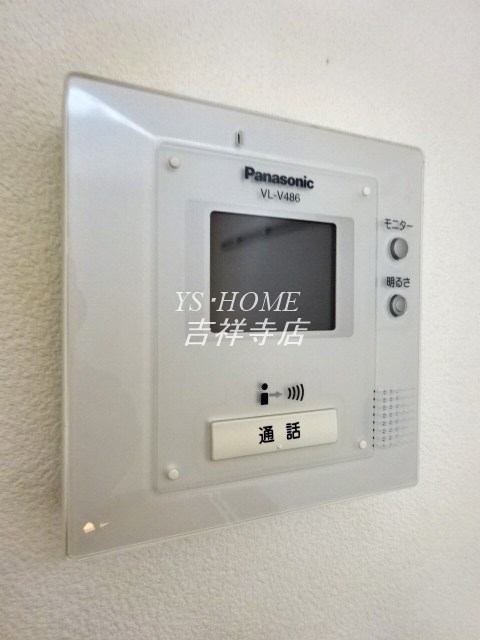 KEENA　South その他2