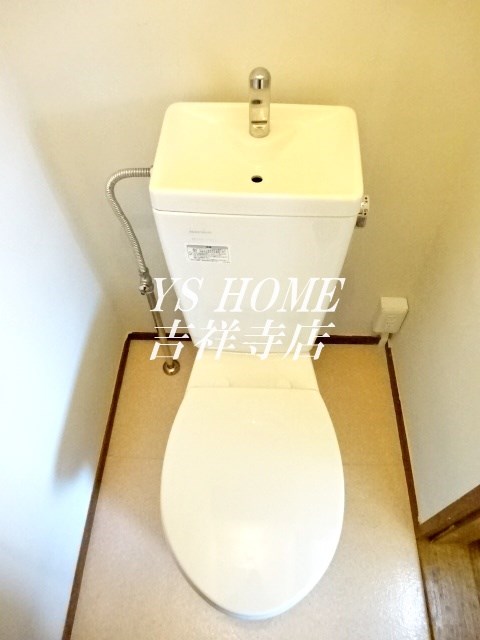 さとうまんしょん その他3