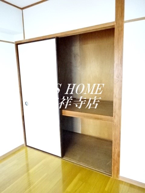 さとうまんしょん その他7