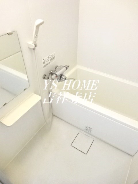 さとうまんしょん 風呂画像