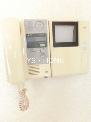 エクセリア中野坂上 その他2