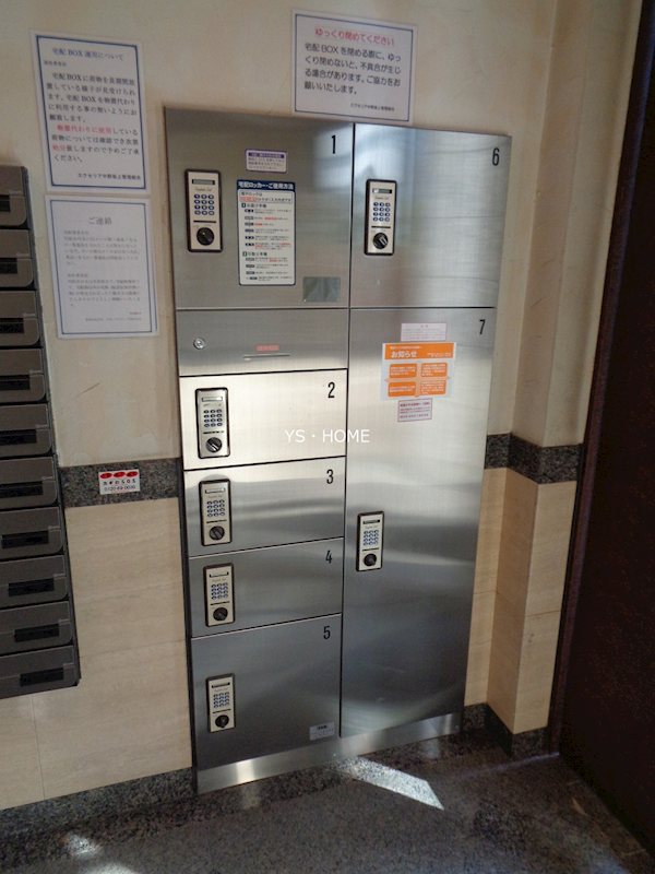 エクセリア中野坂上 その他6