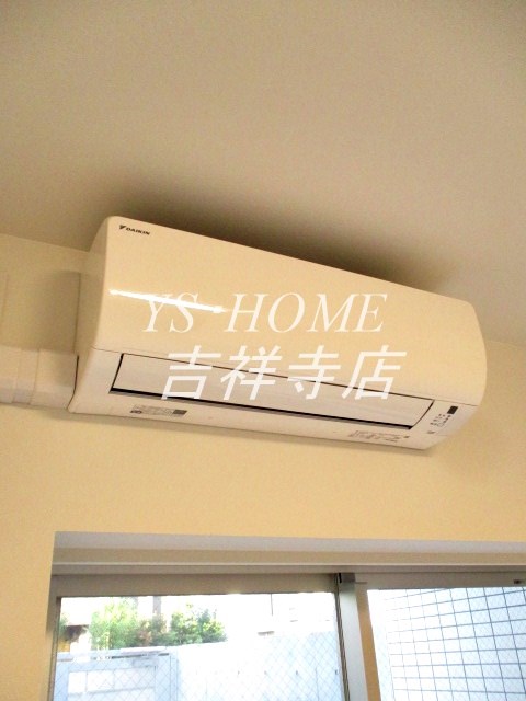 GENOVIA荻窪Ⅱskygarden その他20