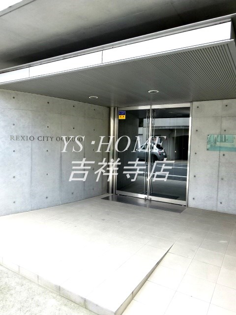 レクシオシティ荻窪 その他1