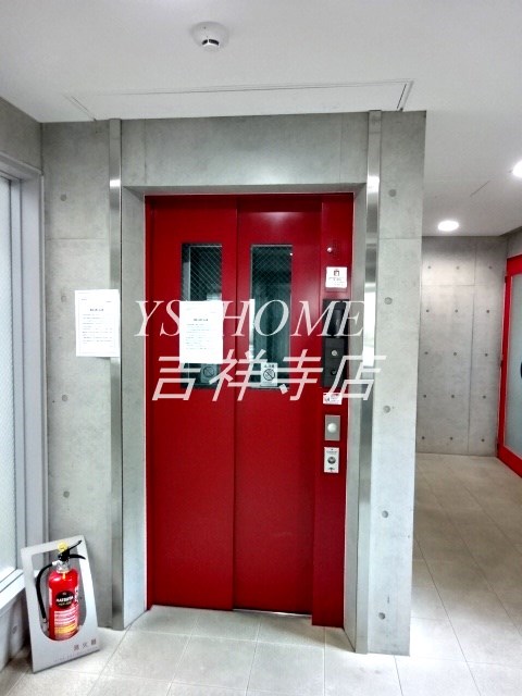 レクシオシティ荻窪 その他2