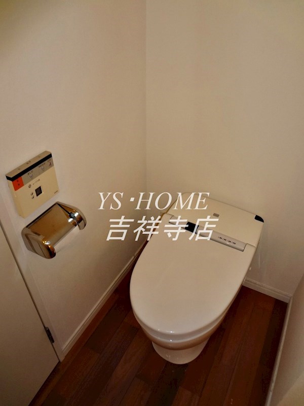 レクシオシティ荻窪 その他7