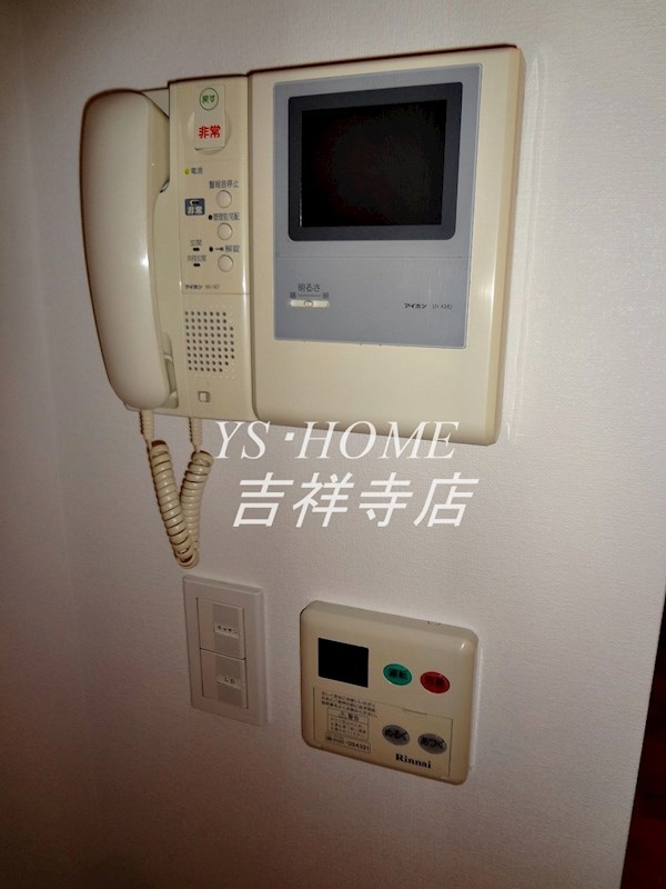 レクシオシティ荻窪 その他8