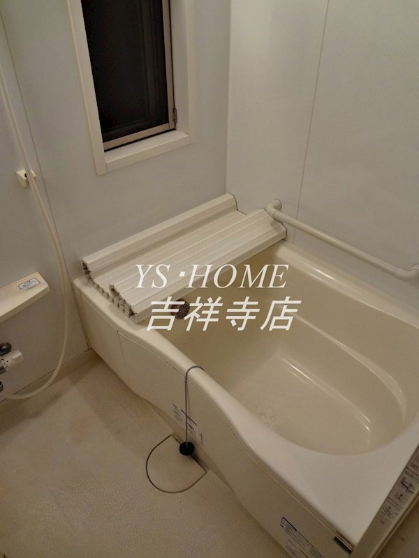 レクシオシティ荻窪 風呂画像